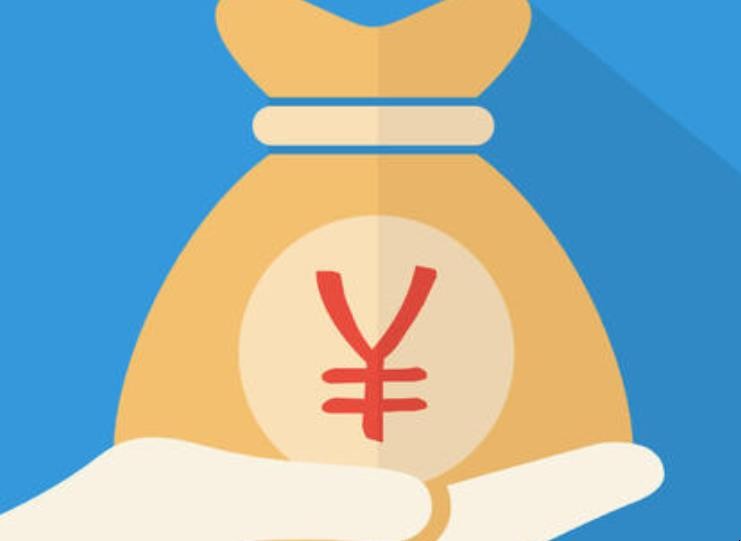北京个人放款企业信贷咨询服务